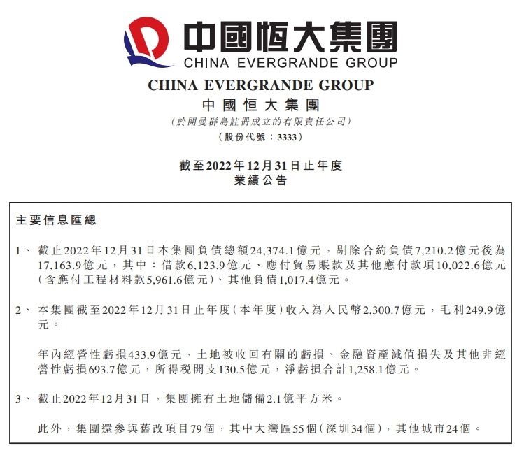 丹弗斯州立精力医院离波士顿不远，建于1860年月，最多时住了两千多名病人，现在已烧毁，期待重建，另作他用。重建之前需要将此中的石棉拆走，一家专门拆卸危险材料的公司承当了这个使命。 包罗公司老板戈登在内的五个汉子走进这座阴沉的庞然年夜物。戈登家中有老婆和一个新生的女儿，指着他赚钱养家，是以他死力承揽下活计后还承诺一周内干完两三周才能做完的工作；菲尔是个小头子，由于女伴侣跟他人走了，吸上年夜麻；汉克就是拐走他女伴侣的家伙，是个满意洋洋的赌徒，还不时嘲讽菲尔；随着往的还有学法令的学生迈克和戈登的侄子杰夫，一个纯真的小伙子。 五小我刚进往，戈登就闻声了奇异的声音，仿佛来自这座病院的曩昔。迈克对病院的汗青很是感乐趣，在地下室中他发现了一些磁带，它们记实了一个叫马丽·霍布斯的具多重人格的病人的资料，共有九个部门，迈克起头听这些磁带；与此同时，菲尔起头思疑戈登的精力状态，杰夫则在极力与对暗中的惊骇匹敌，汉克在一堵墙里发现了一些玉帛，晚上他出往后，就再也没有回来。 工作的压力一每天加重，汉克的掉踪和一系列怪工作的产生使每一个人的神经拉得愈来愈紧，人的精力本来那末轻易受影响，被扭曲。曩昔的可骇汗青和疾苦熬煎，此刻的奇特事务和身旁人的心里奥秘，一点一点压在年夜家心上，而丹弗斯精力医院无声地谛视着他们，将本身的暗影投到每一个人心底。 一天一天曩昔，没有人知道又长又暗的走廊绝顶是甚么，墙的那一边又埋没着甚么，他们傍边谁在说谎，谁会解体，谁又值得信赖？惊骇从最深处渗上来，满盈到每个角落，面临本身懦弱的精力和神秘的情况，不知道这一切到底意味着甚么，心理承受力蒙受重年夜考验。而终局，老是出人意表……